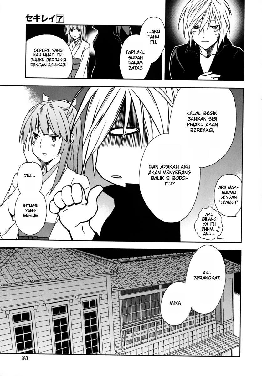 Baca Sekirei - Chapter 58 halaman 12