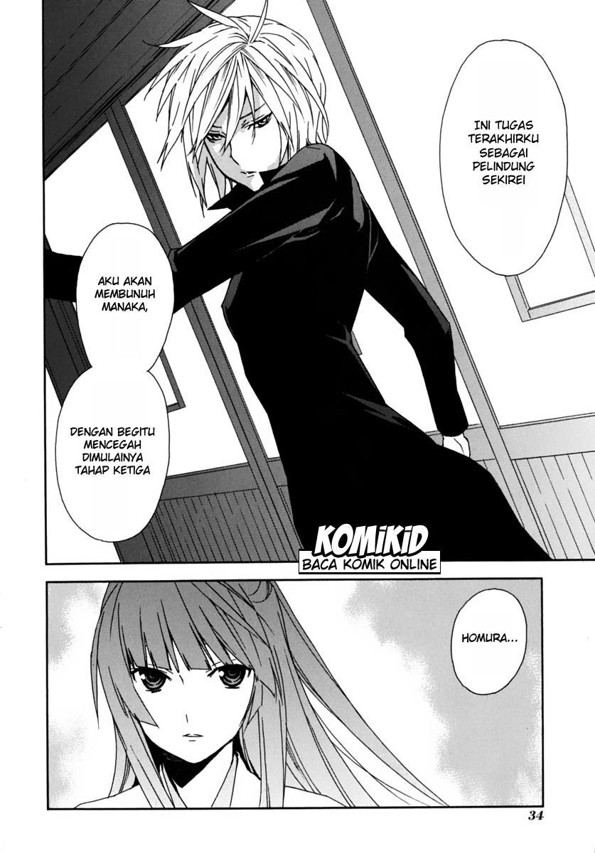 Baca Sekirei - Chapter 58 halaman 13