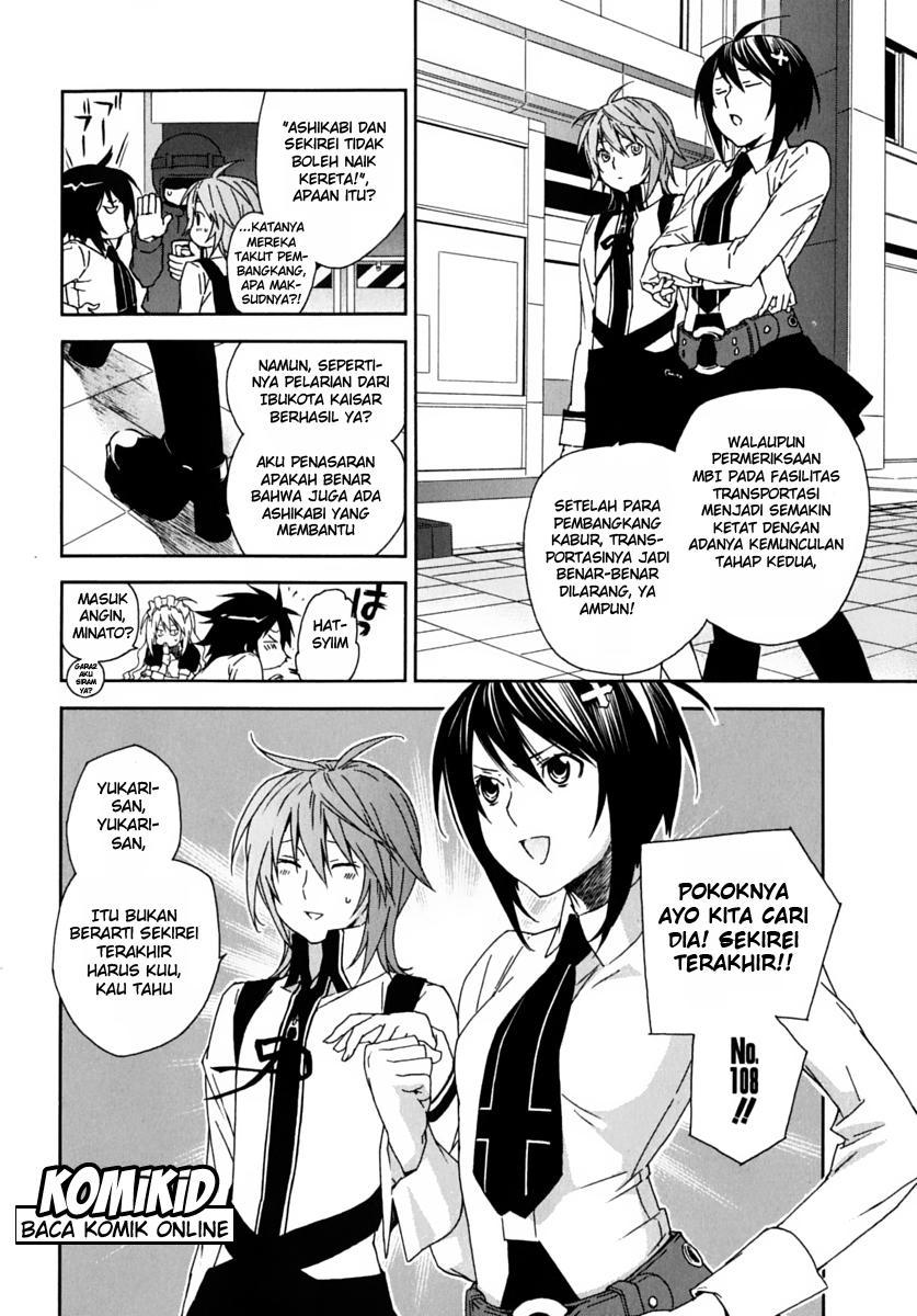 Baca Sekirei - Chapter 58 halaman 17