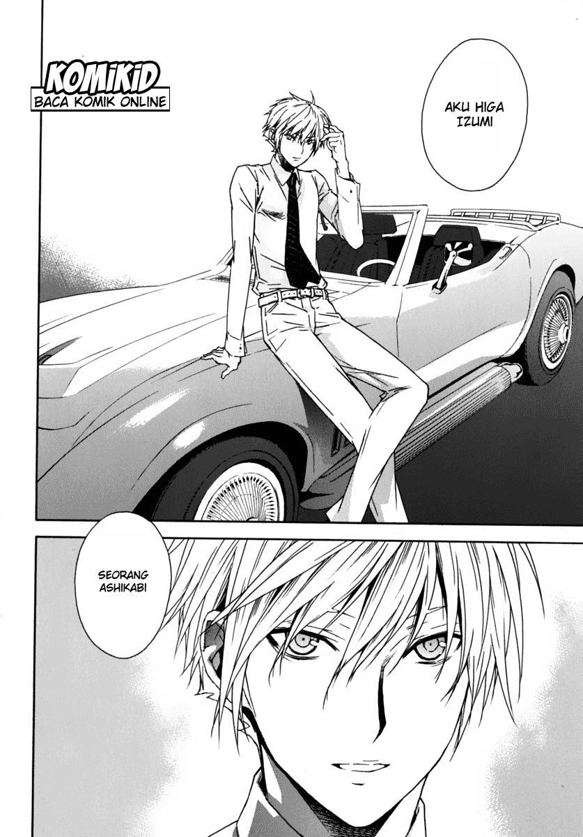 Baca Sekirei - Chapter 59 halaman 11