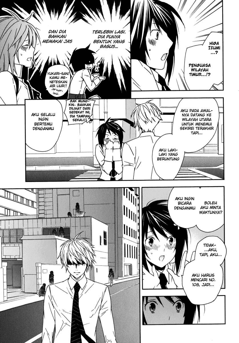 Baca Sekirei - Chapter 59 halaman 12