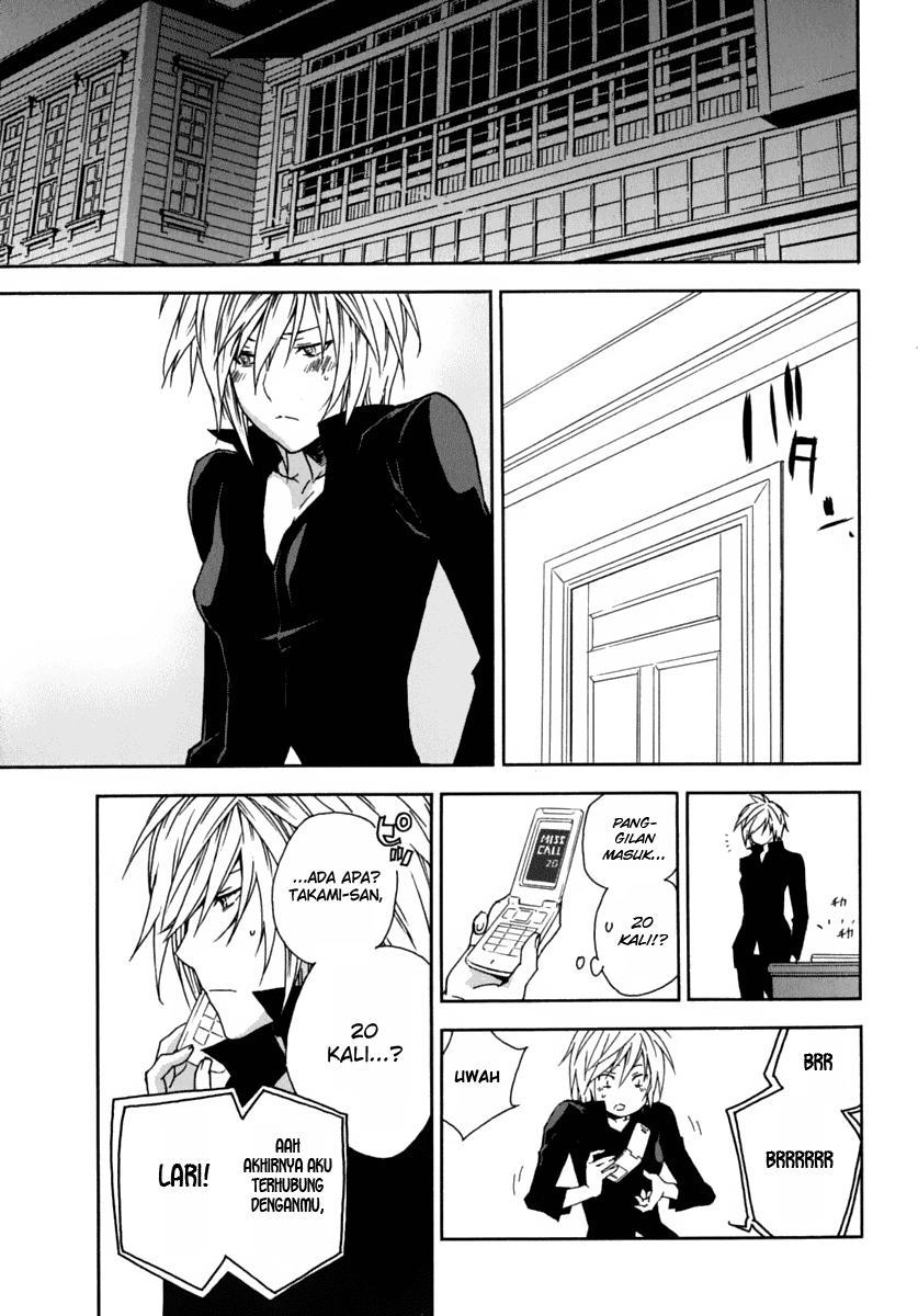 Baca Sekirei - Chapter 59 halaman 14