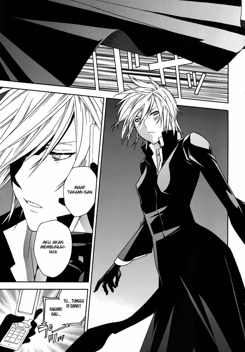 Baca Sekirei - Chapter 59 halaman 20