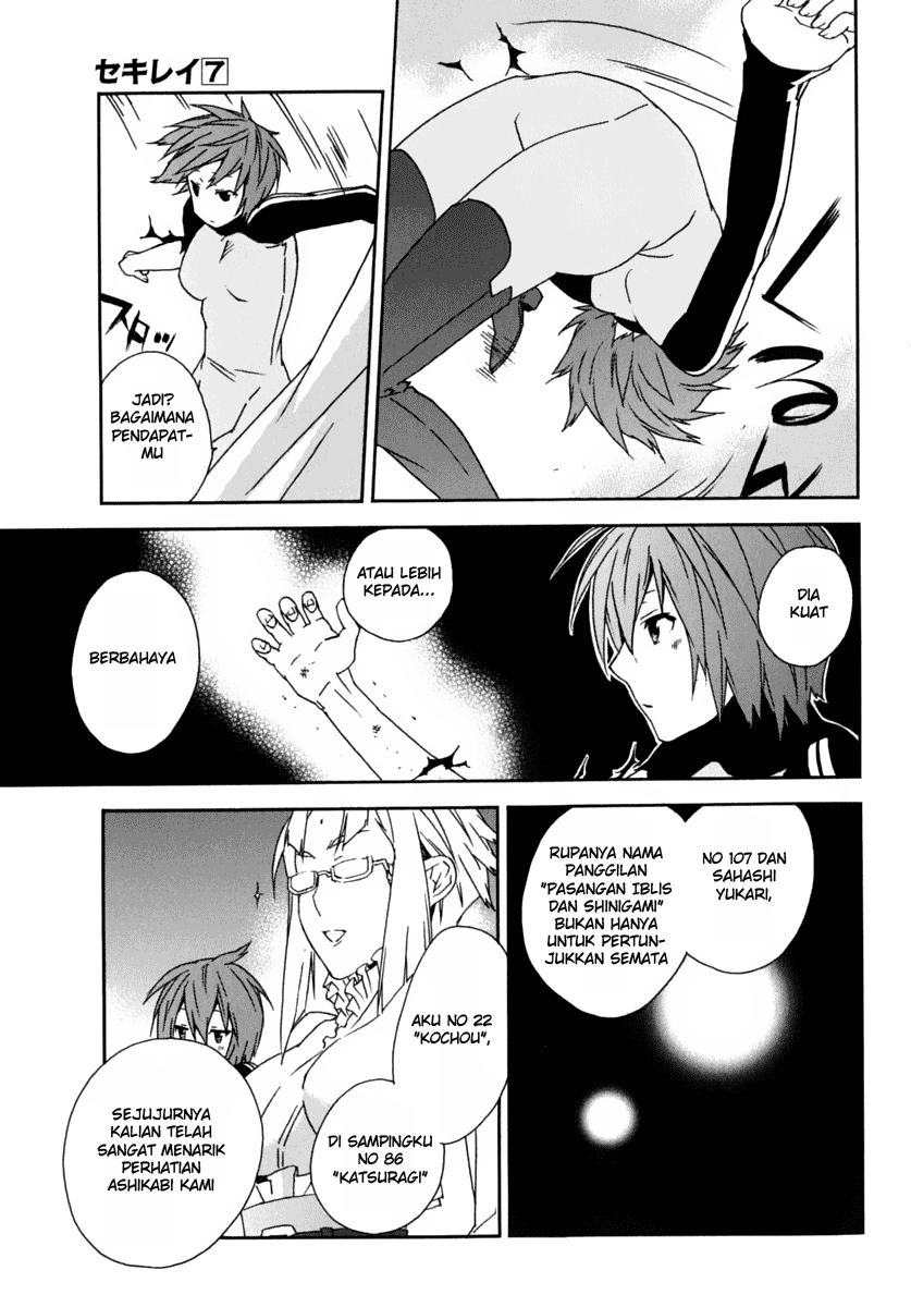 Baca Sekirei - Chapter 59 halaman 6