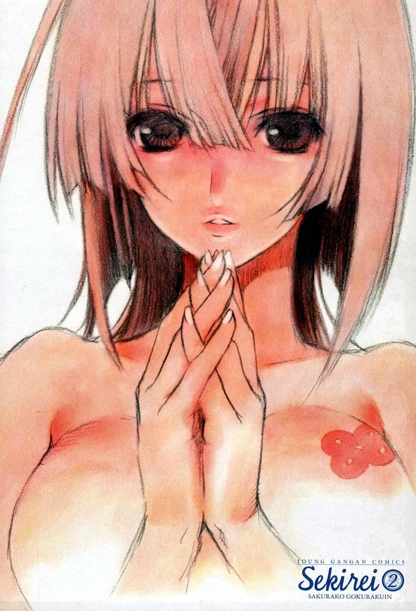 Baca Sekirei - Chapter 6 halaman 4