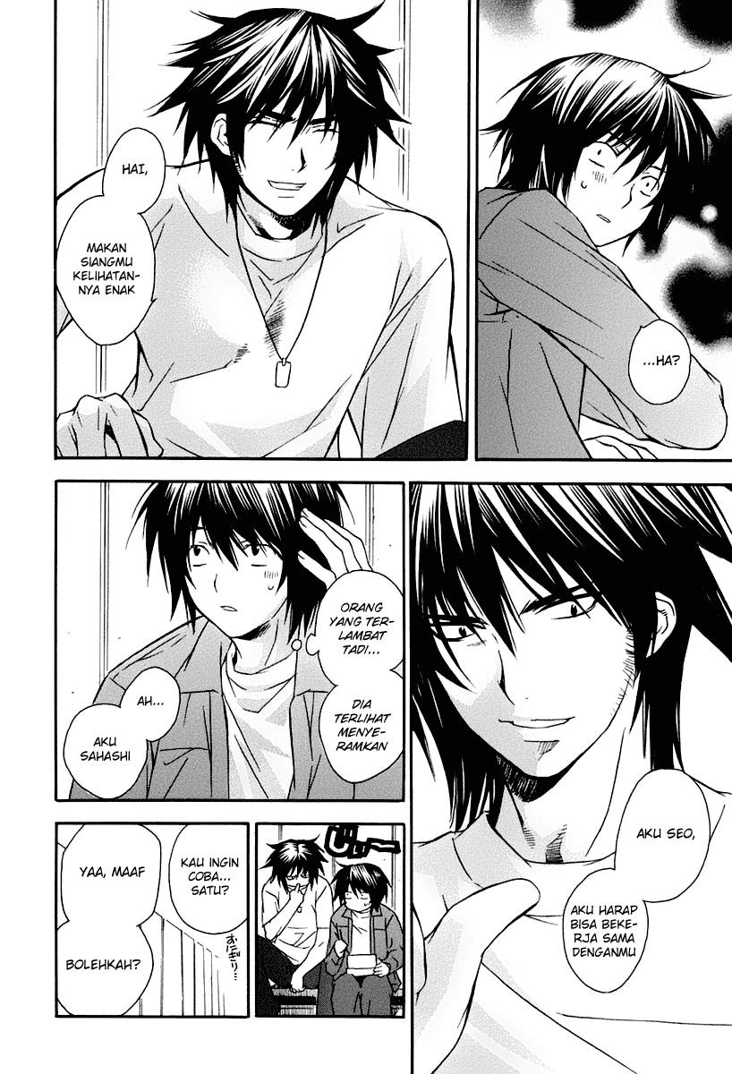 Baca Sekirei - Chapter 6 halaman 9