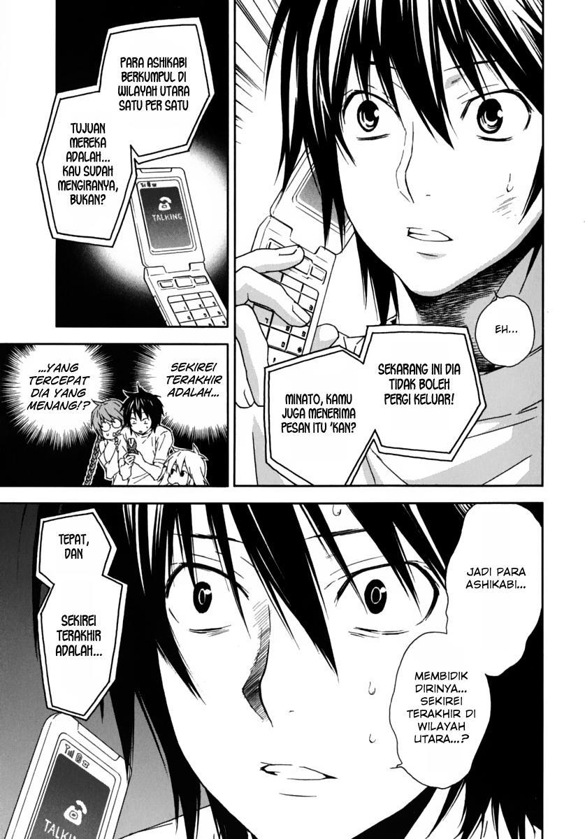 Baca Sekirei - Chapter 60 halaman 13