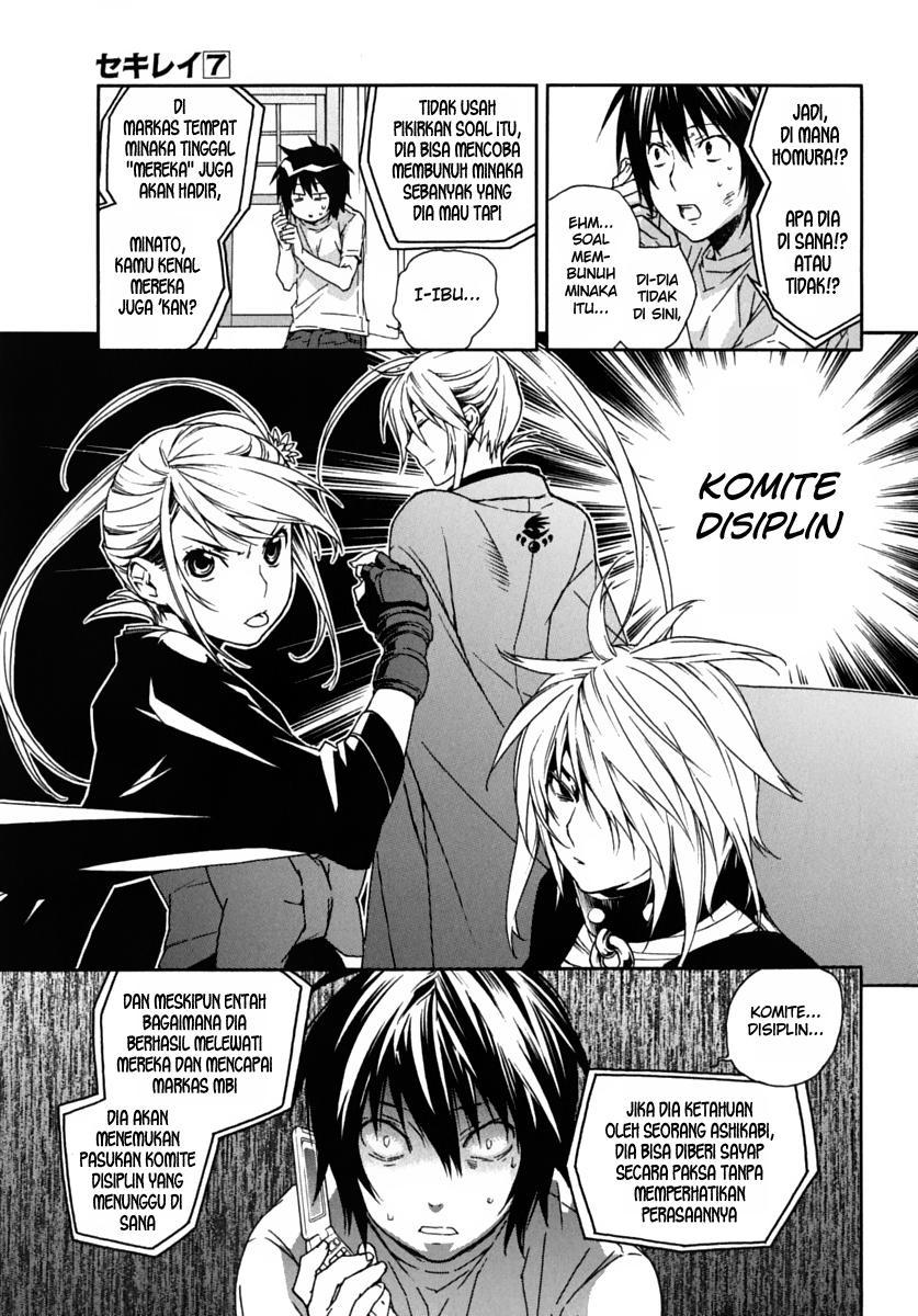 Baca Sekirei - Chapter 60 halaman 15