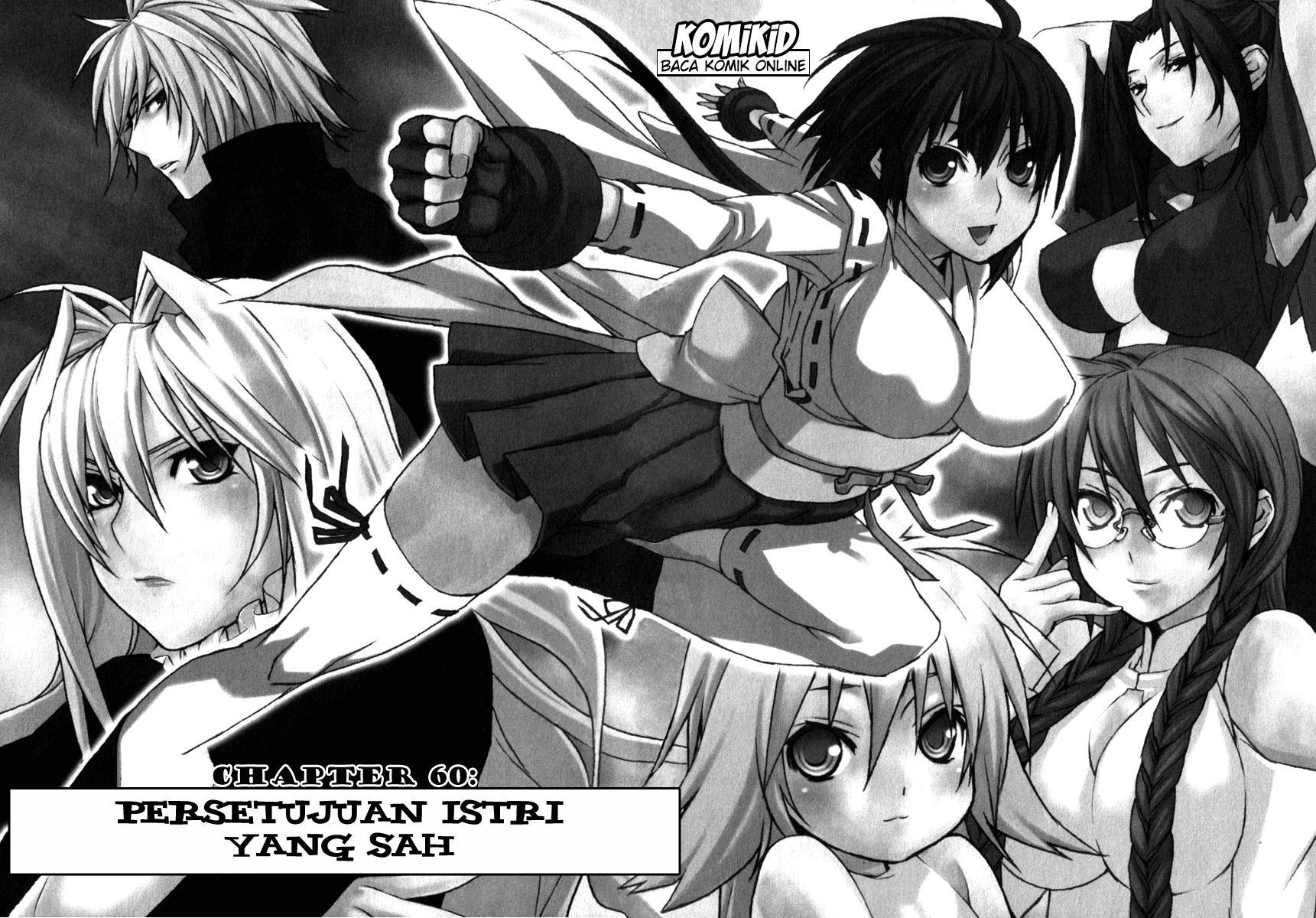 Baca Sekirei - Chapter 60 halaman 3