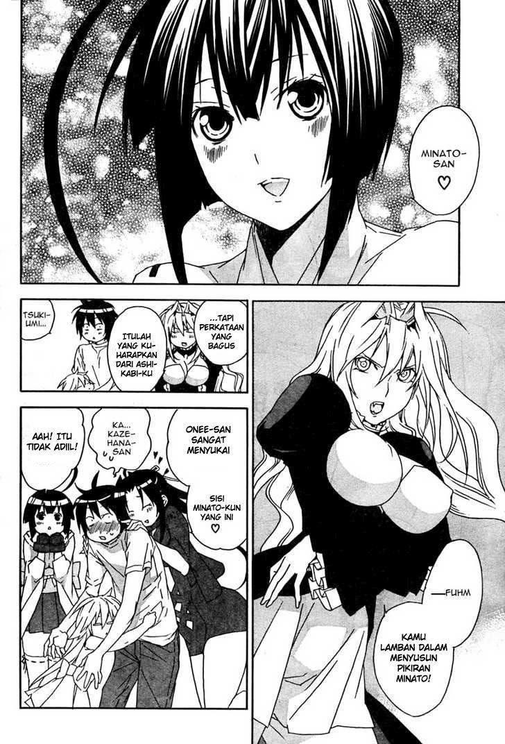 Baca Sekirei - Chapter 61 halaman 12