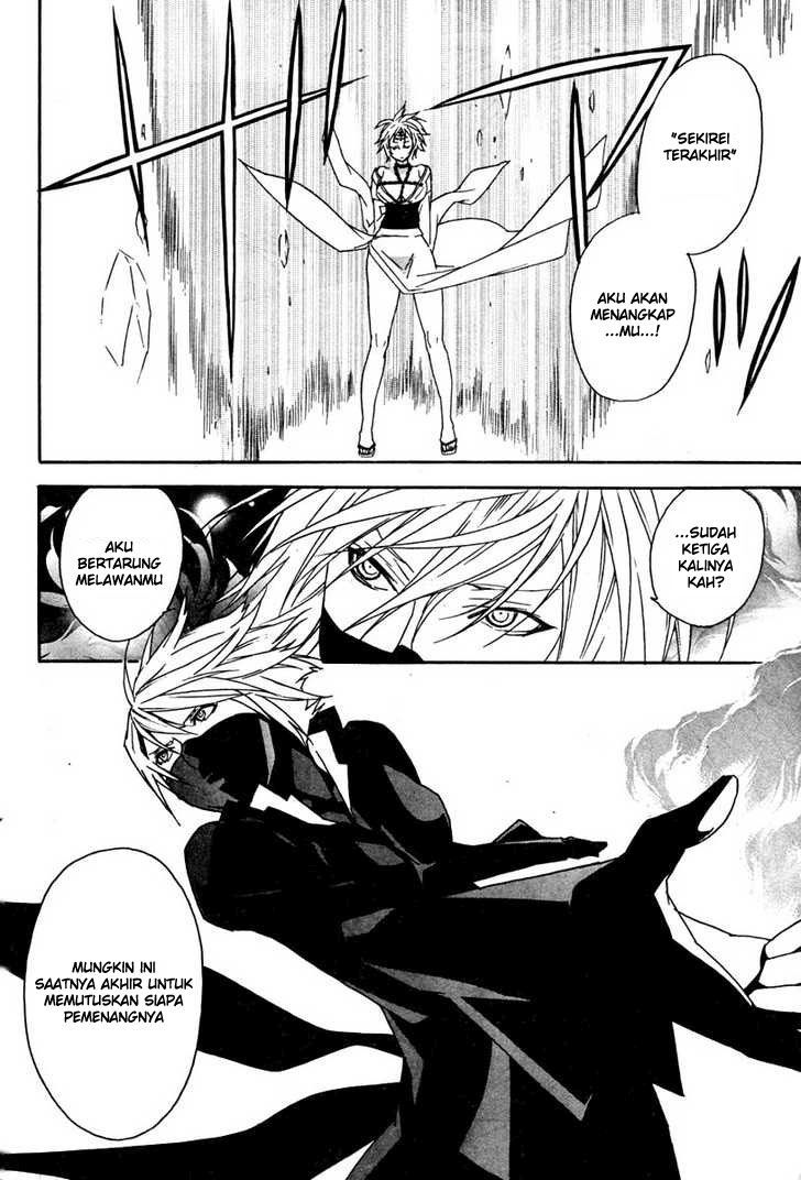 Baca Sekirei - Chapter 61 halaman 16