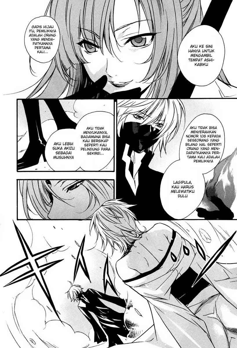 Baca Sekirei - Chapter 7 halaman 14