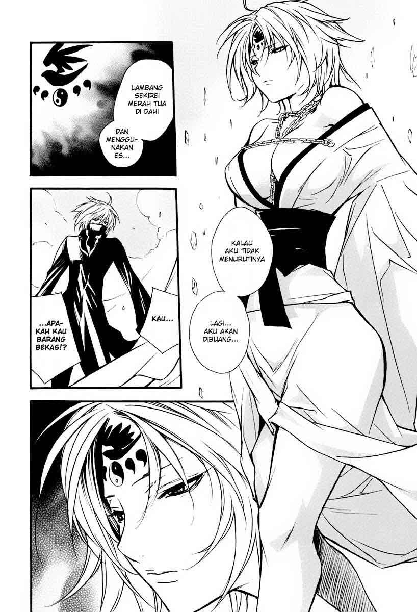 Baca Sekirei - Chapter 7 halaman 16