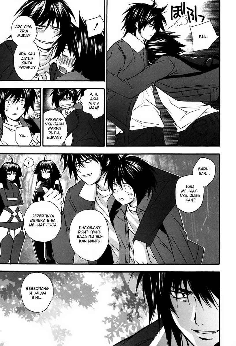 Baca Sekirei - Chapter 7 halaman 7