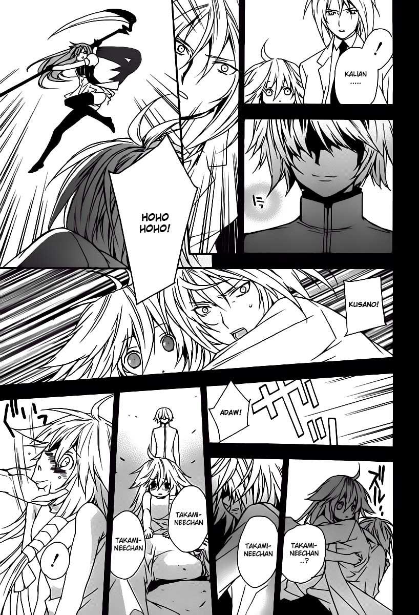 Baca Sekirei - Chapter 8 halaman 5