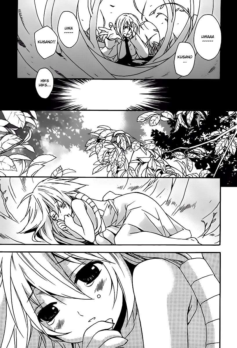 Baca Sekirei - Chapter 8 halaman 7