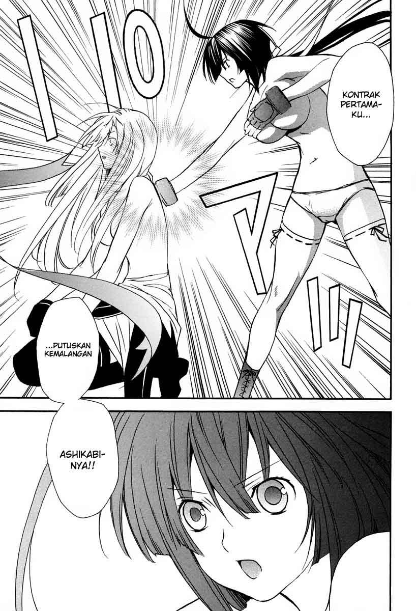 Baca Sekirei - Chapter 9 halaman 12