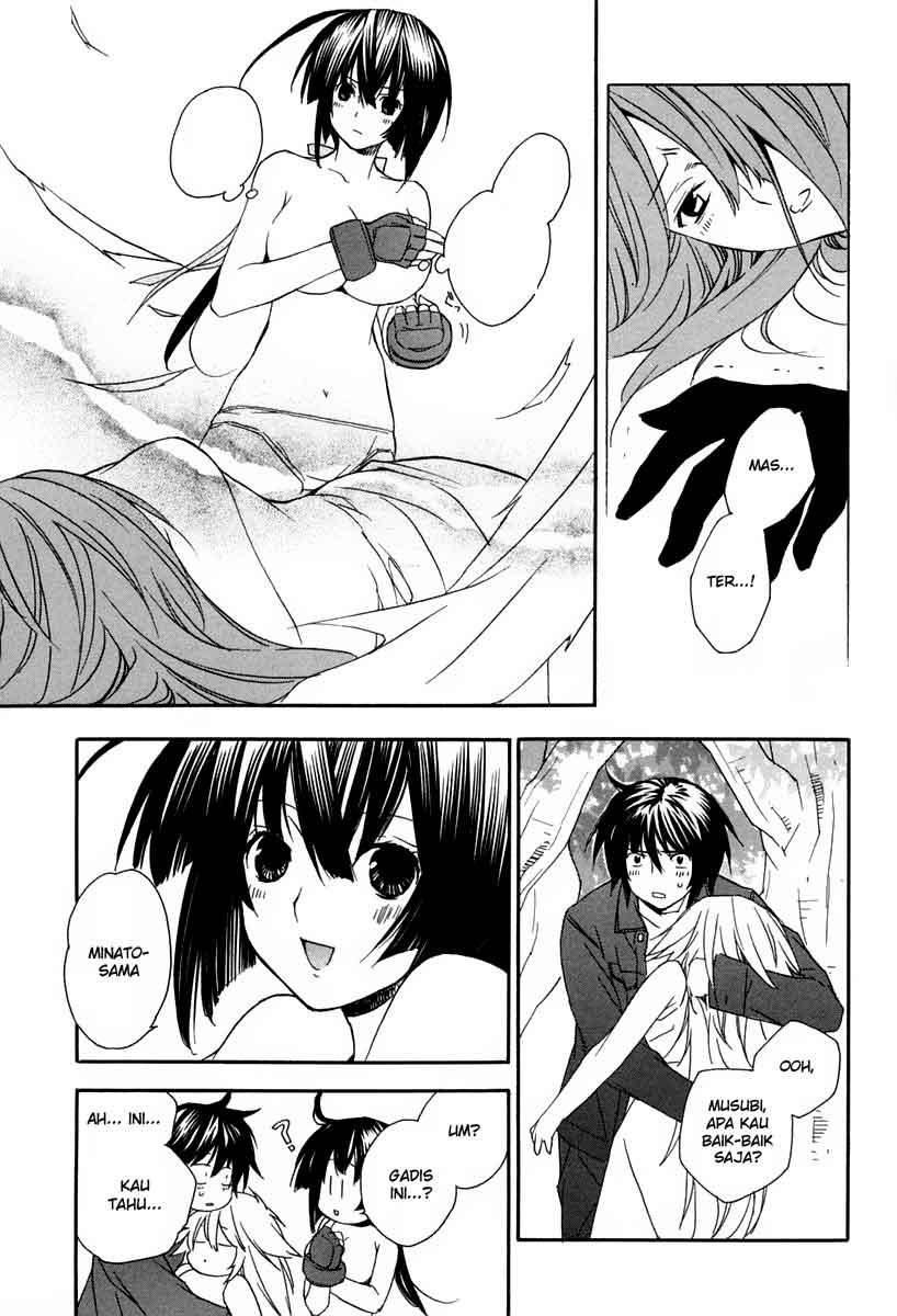 Baca Sekirei - Chapter 9 halaman 14