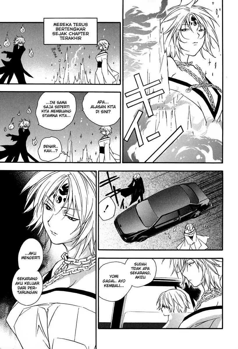 Baca Sekirei - Chapter 9 halaman 16
