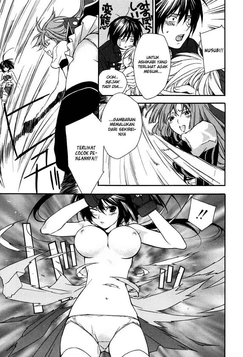 Baca Sekirei - Chapter 9 halaman 4