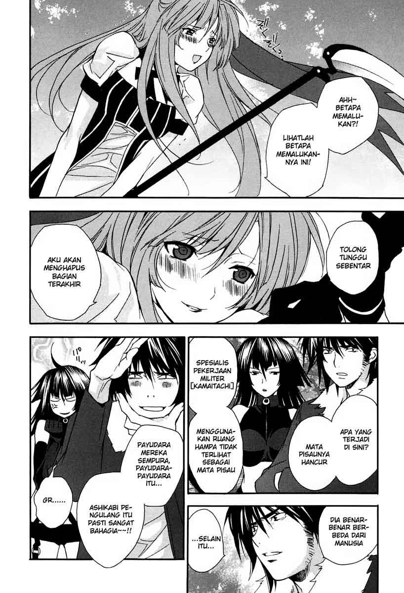 Baca Sekirei - Chapter 9 halaman 5