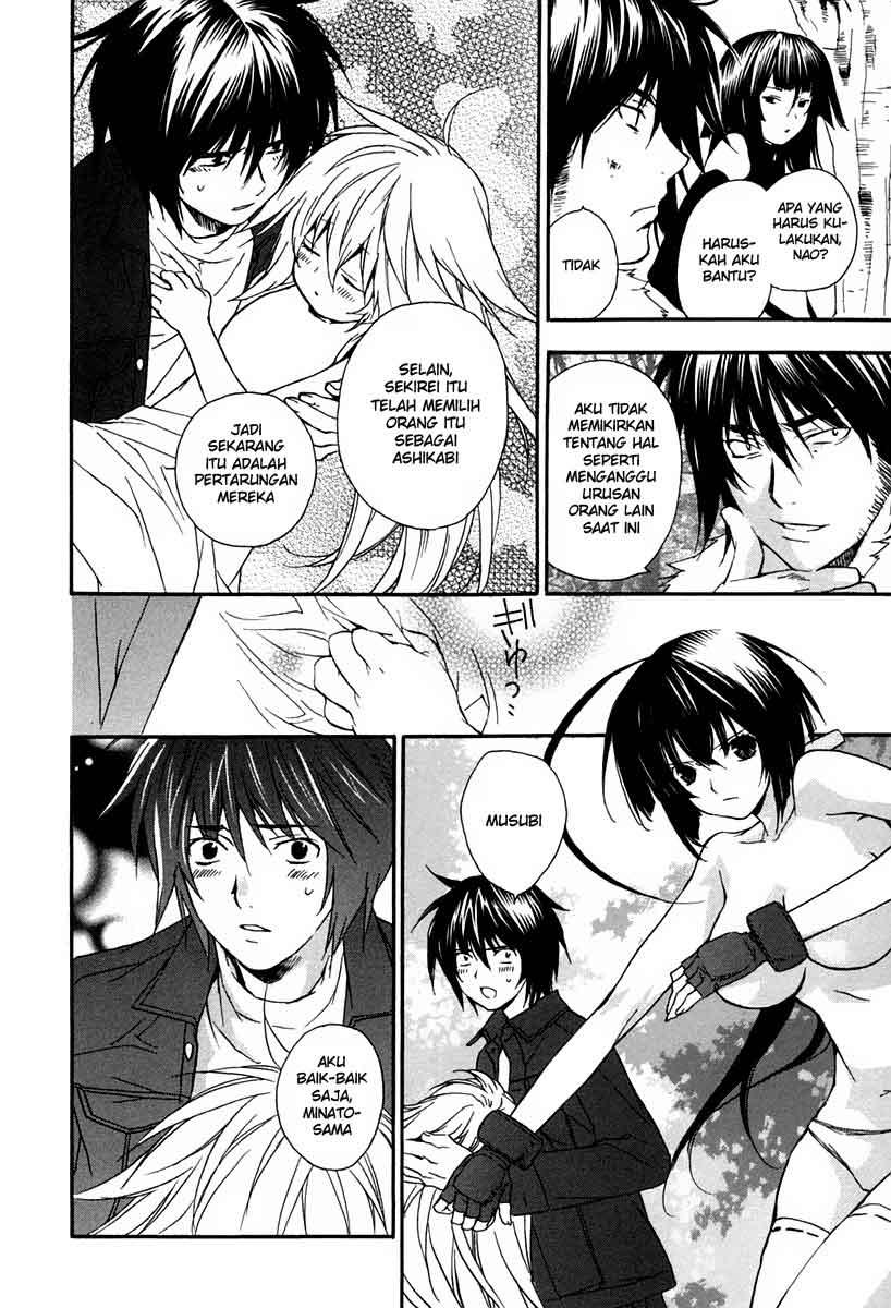 Baca Sekirei - Chapter 9 halaman 7