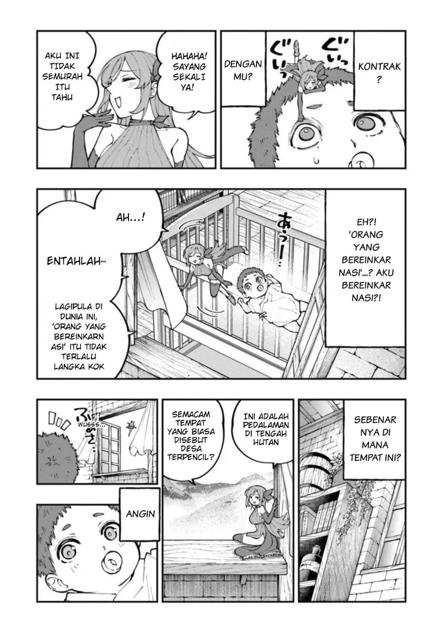 Baca Sekkaku Nouka ni Tensei shitanode Yuusha wa Mezashimasen - Chapter 1 halaman 11