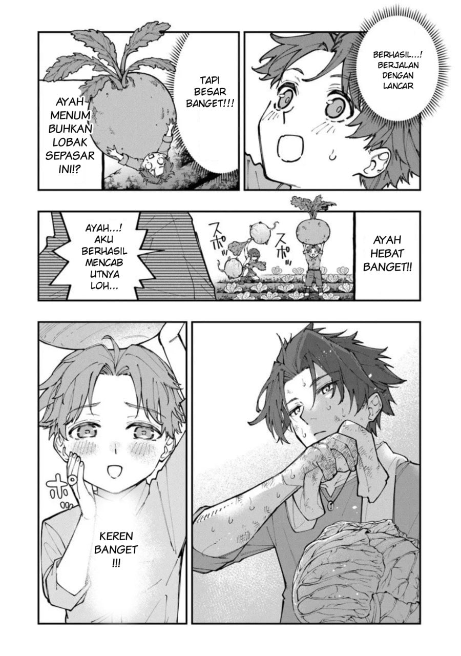 Baca Sekkaku Nouka ni Tensei shitanode Yuusha wa Mezashimasen - Chapter 1 halaman 17