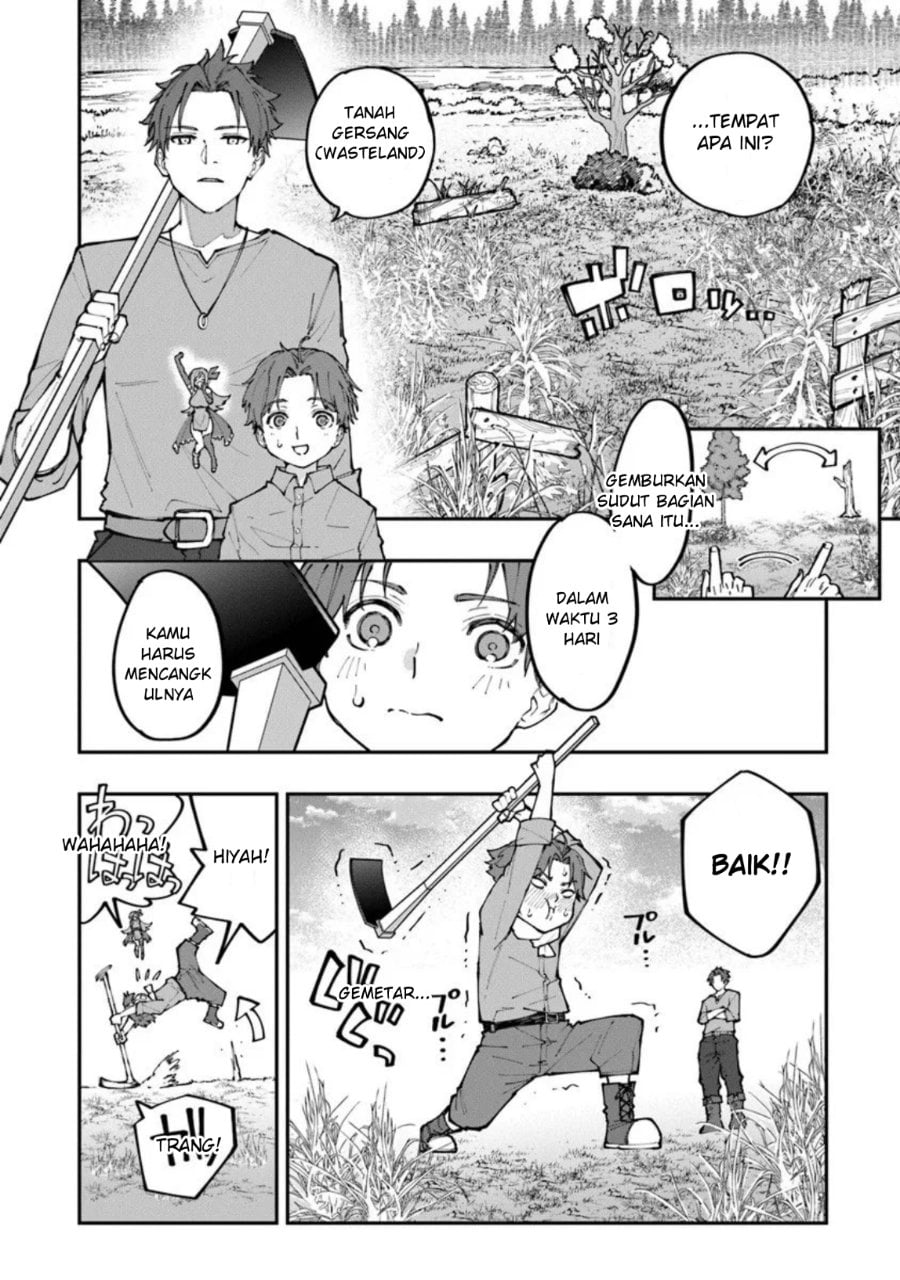 Baca Sekkaku Nouka ni Tensei shitanode Yuusha wa Mezashimasen - Chapter 1 halaman 20