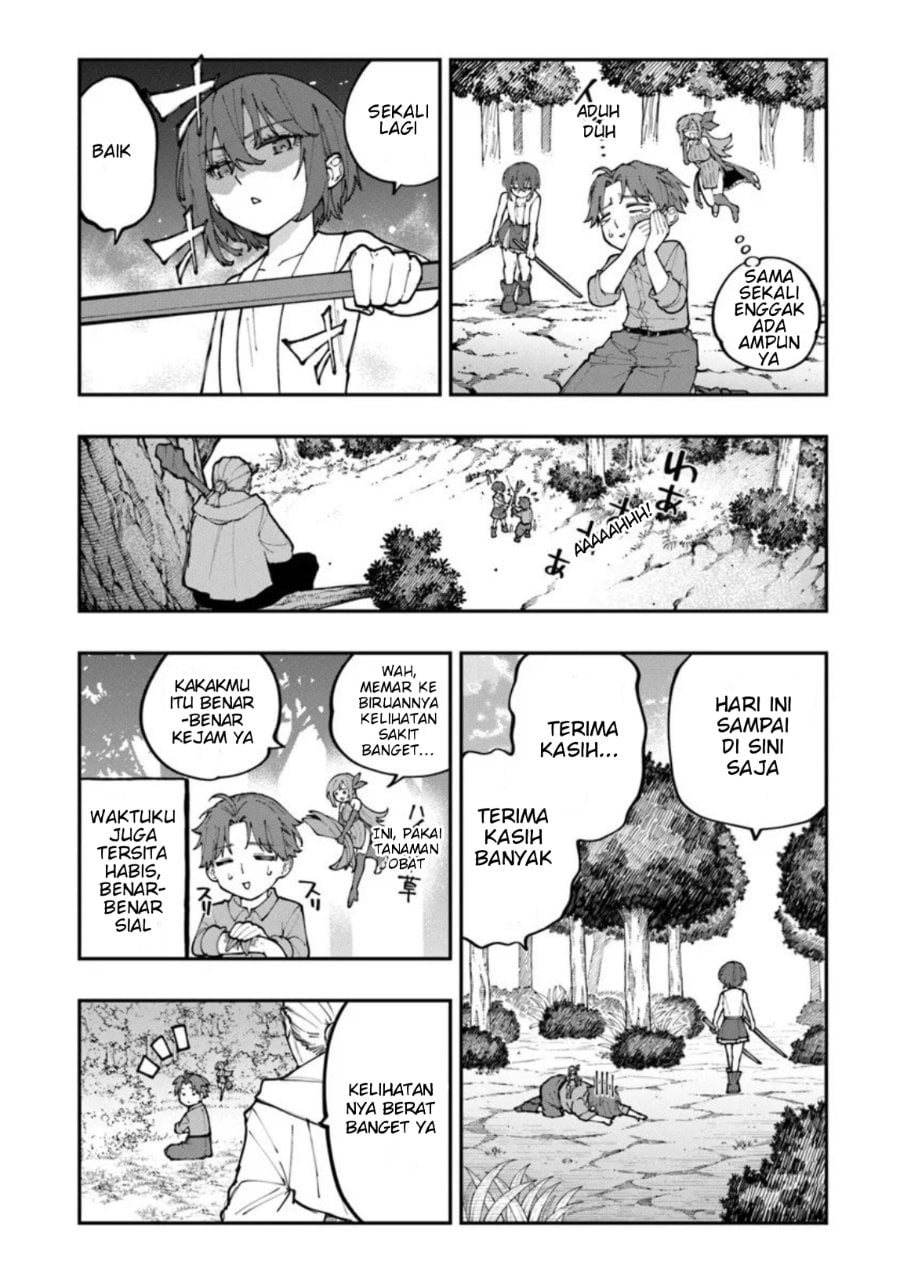 Baca Sekkaku Nouka ni Tensei shitanode Yuusha wa Mezashimasen - Chapter 1 halaman 26