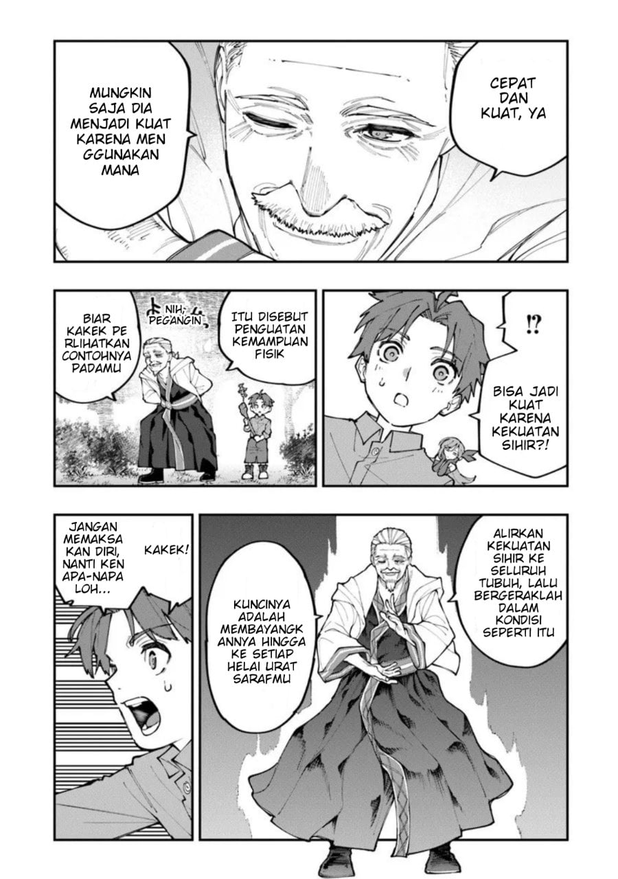 Baca Sekkaku Nouka ni Tensei shitanode Yuusha wa Mezashimasen - Chapter 1 halaman 28