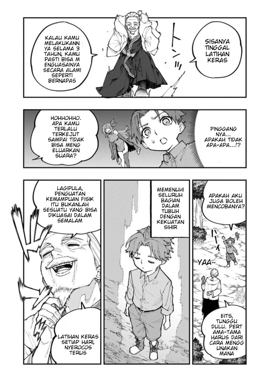 Baca Sekkaku Nouka ni Tensei shitanode Yuusha wa Mezashimasen - Chapter 1 halaman 30