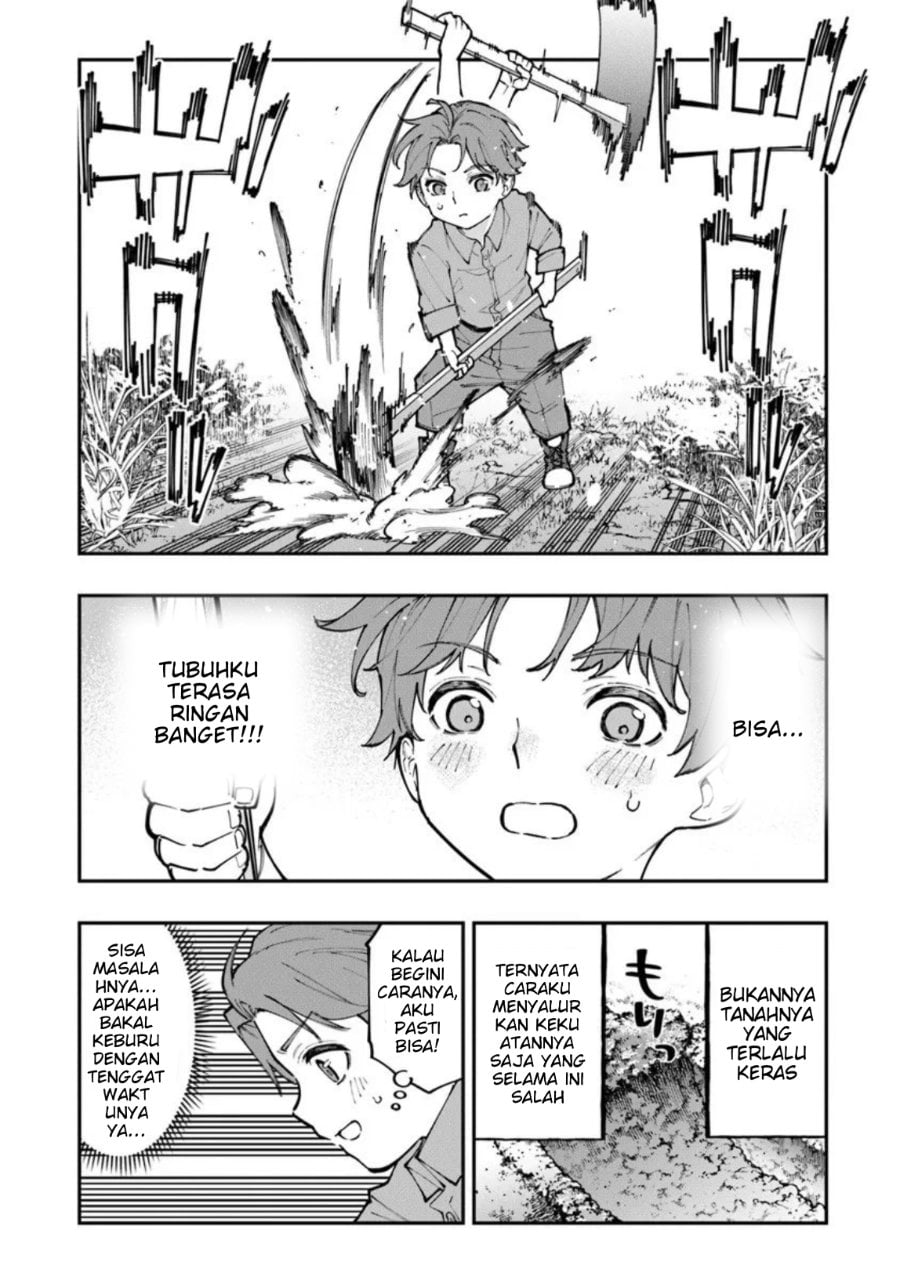 Baca Sekkaku Nouka ni Tensei shitanode Yuusha wa Mezashimasen - Chapter 1 halaman 34