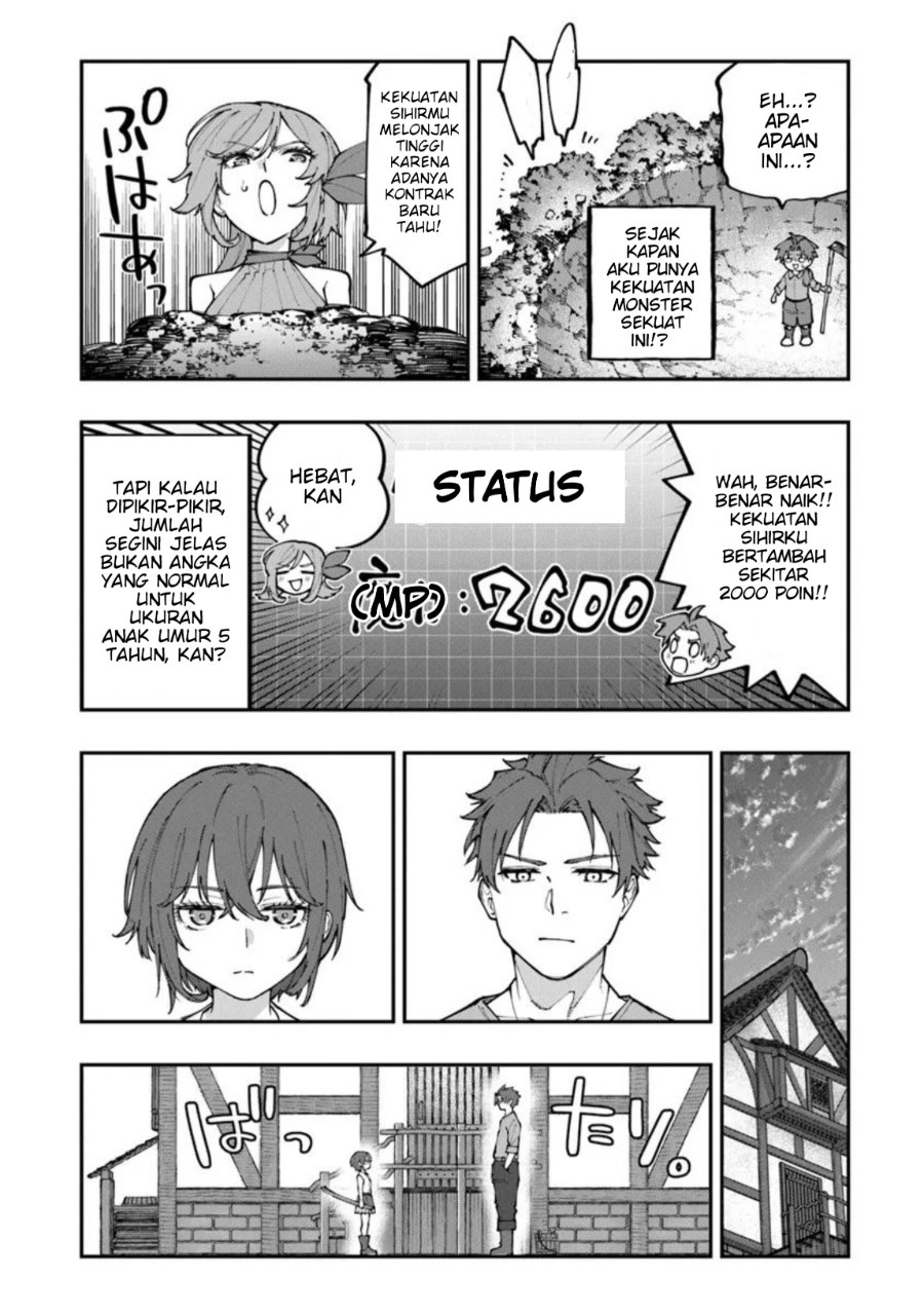 Baca Sekkaku Nouka ni Tensei shitanode Yuusha wa Mezashimasen - Chapter 1 halaman 40