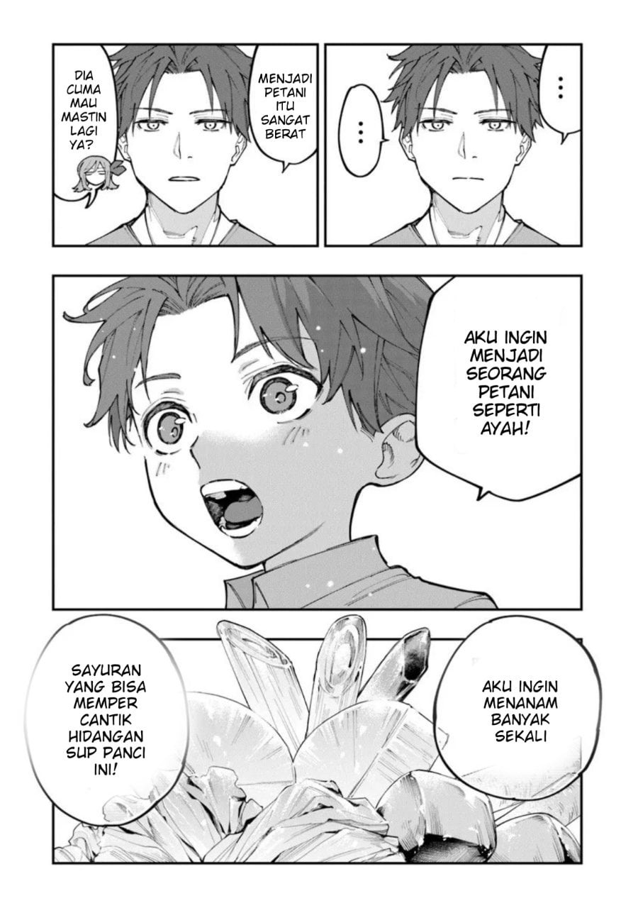 Baca Sekkaku Nouka ni Tensei shitanode Yuusha wa Mezashimasen - Chapter 1 halaman 53