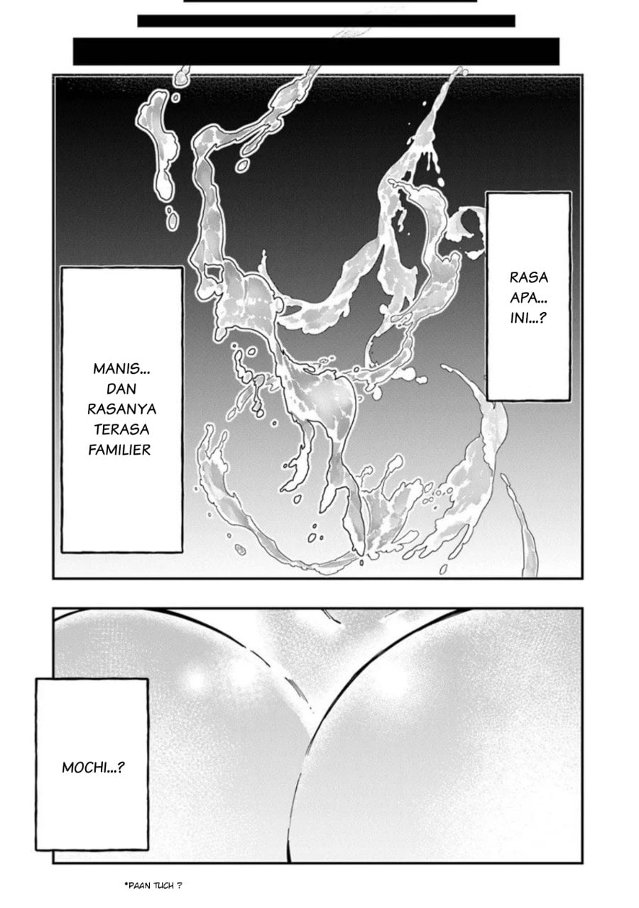 Baca Sekkaku Nouka ni Tensei shitanode Yuusha wa Mezashimasen - Chapter 1 halaman 7