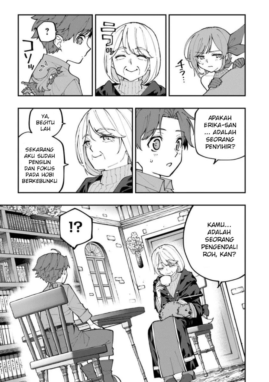 Baca Sekkaku Nouka ni Tensei shitanode Yuusha wa Mezashimasen - Chapter 2 halaman 11