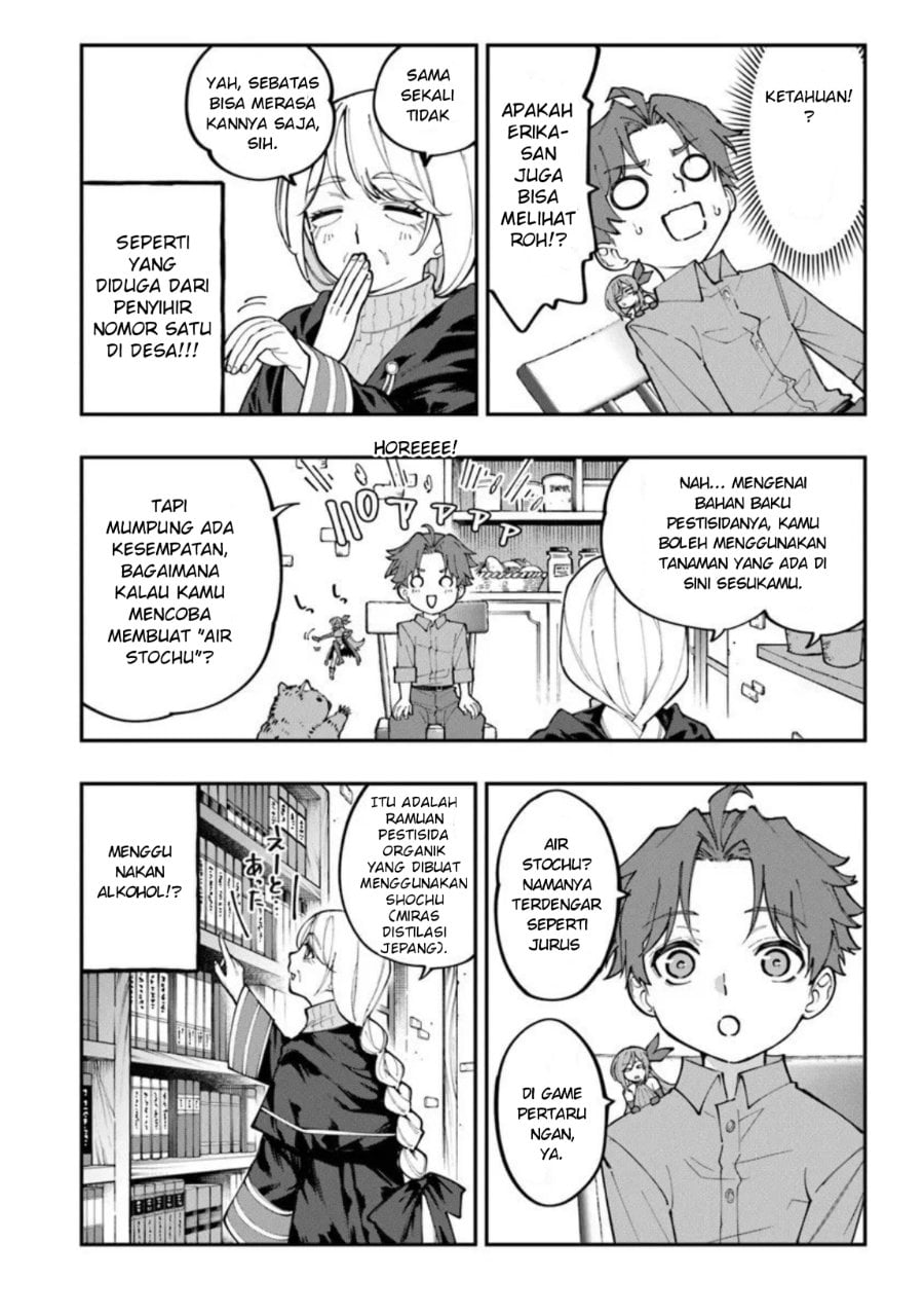 Baca Sekkaku Nouka ni Tensei shitanode Yuusha wa Mezashimasen - Chapter 2 halaman 12