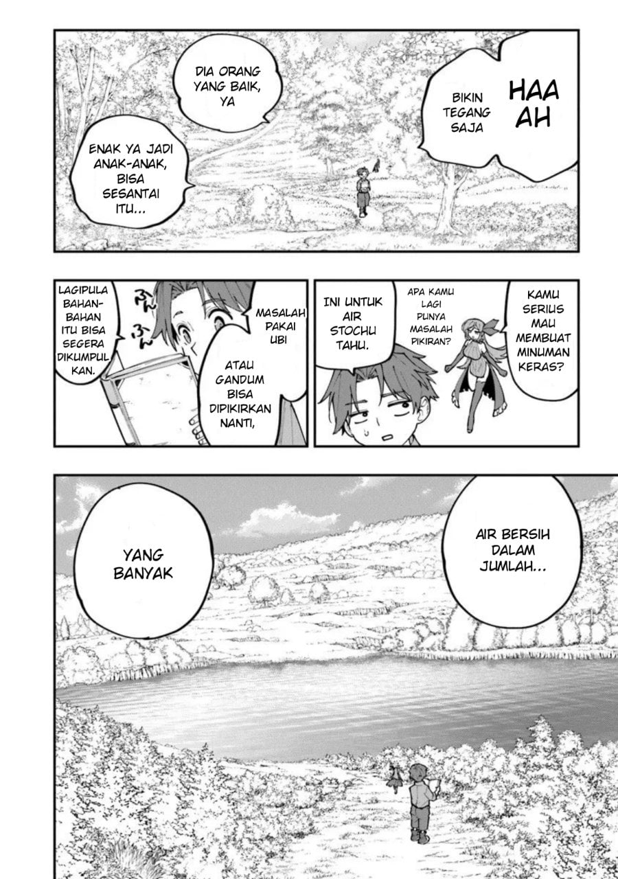 Baca Sekkaku Nouka ni Tensei shitanode Yuusha wa Mezashimasen - Chapter 2 halaman 14