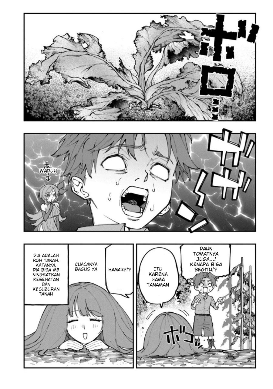 Baca Sekkaku Nouka ni Tensei shitanode Yuusha wa Mezashimasen - Chapter 2 halaman 2