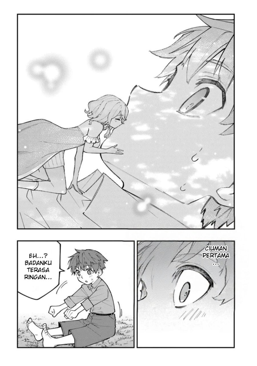 Baca Sekkaku Nouka ni Tensei shitanode Yuusha wa Mezashimasen - Chapter 2 halaman 23