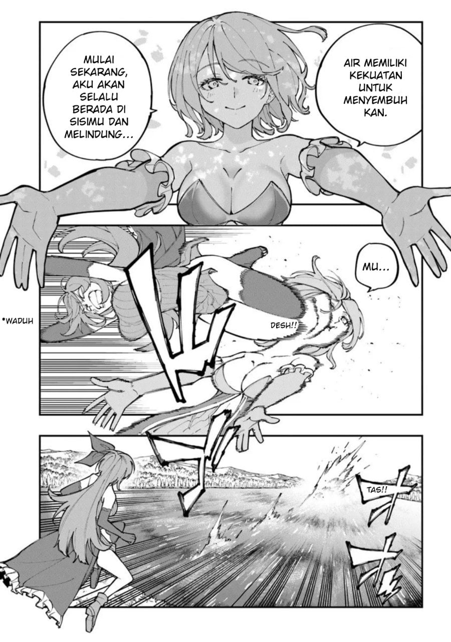 Baca Sekkaku Nouka ni Tensei shitanode Yuusha wa Mezashimasen - Chapter 2 halaman 24