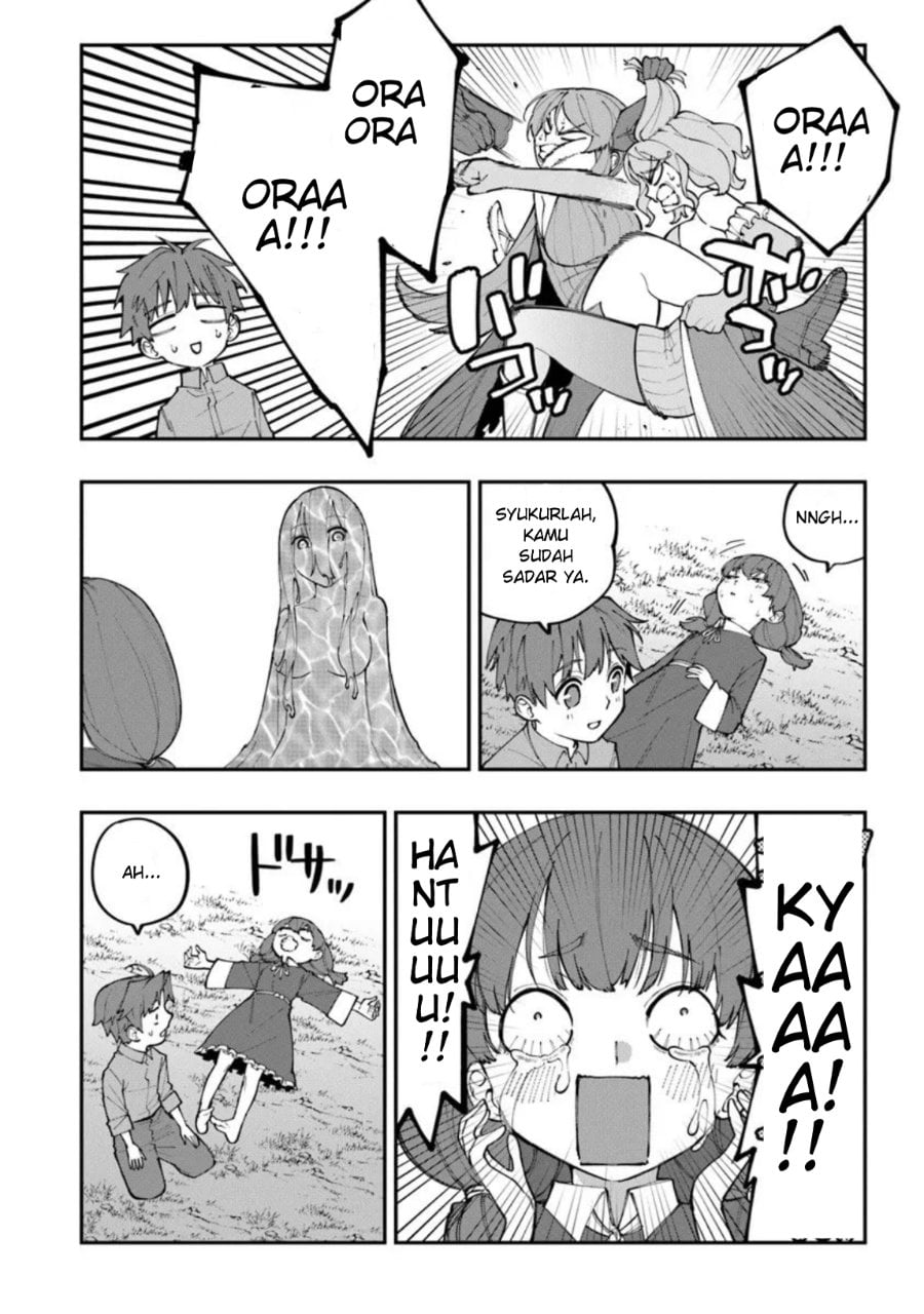 Baca Sekkaku Nouka ni Tensei shitanode Yuusha wa Mezashimasen - Chapter 2 halaman 26
