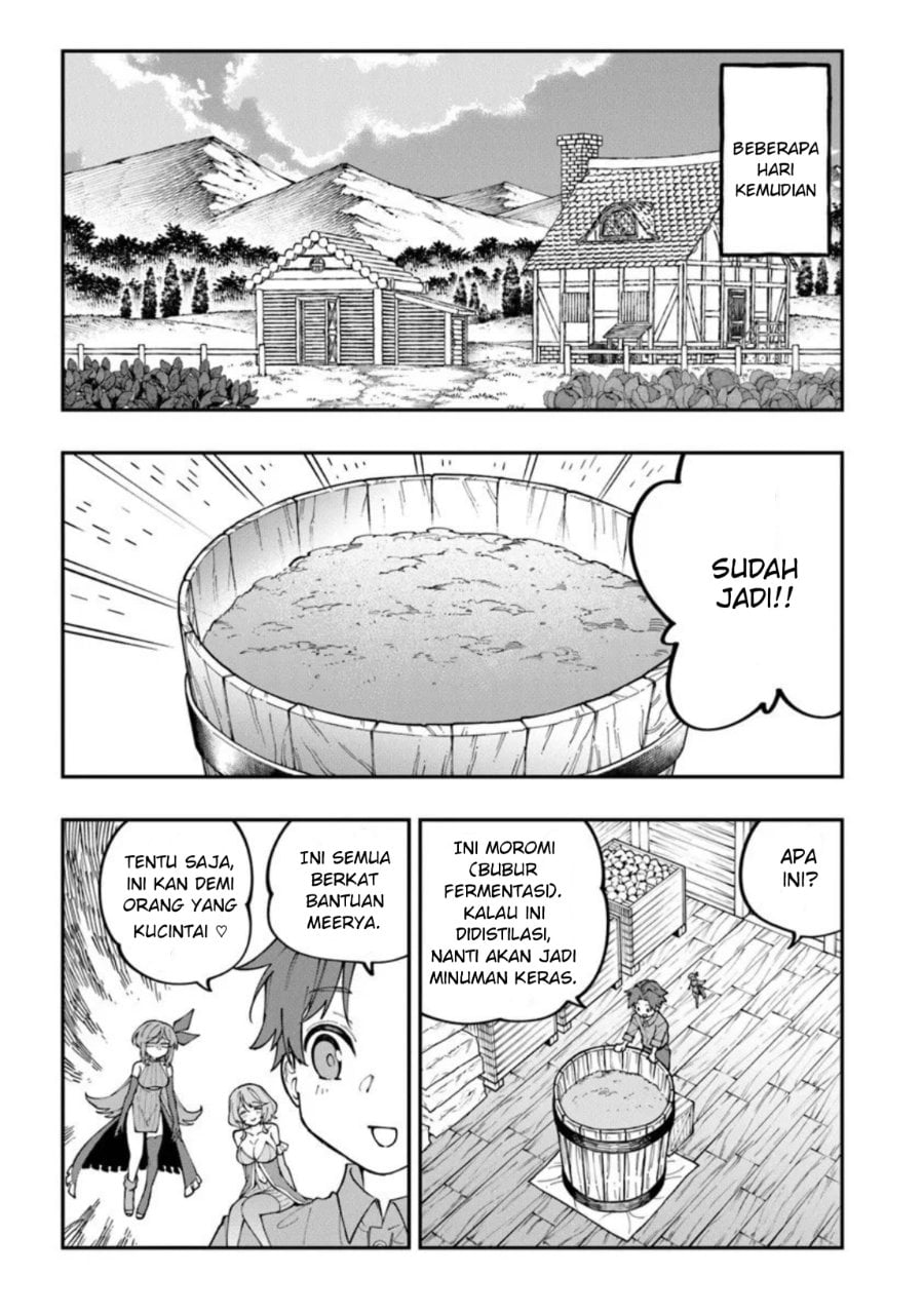 Baca Sekkaku Nouka ni Tensei shitanode Yuusha wa Mezashimasen - Chapter 2 halaman 27