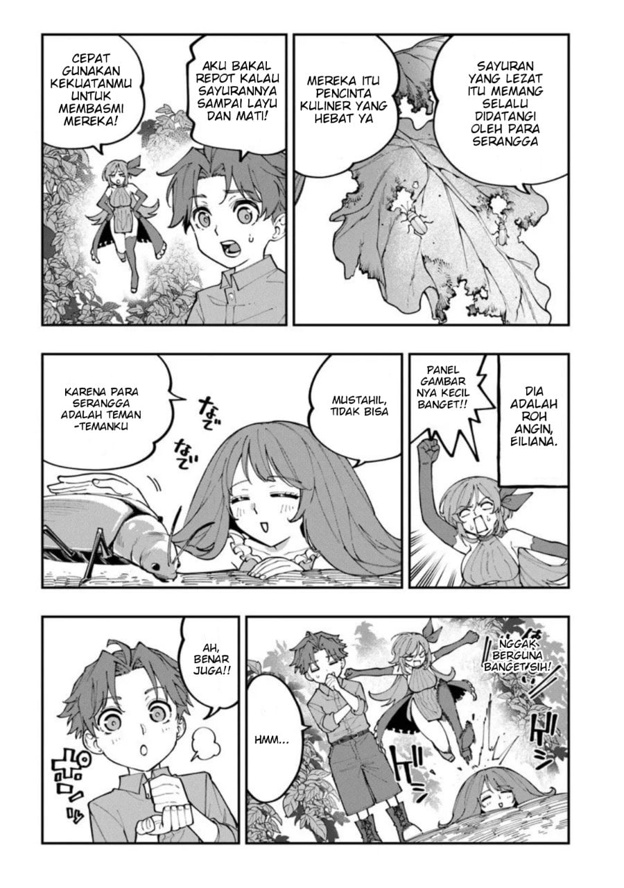 Baca Sekkaku Nouka ni Tensei shitanode Yuusha wa Mezashimasen - Chapter 2 halaman 3