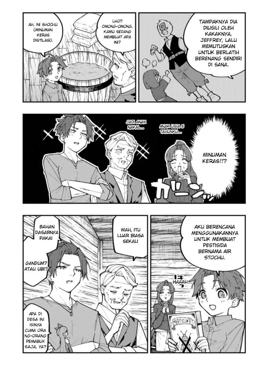 Baca Sekkaku Nouka ni Tensei shitanode Yuusha wa Mezashimasen - Chapter 2 halaman 30