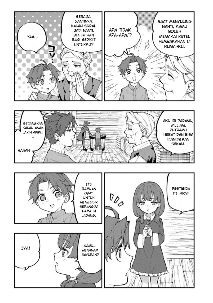 Baca Sekkaku Nouka ni Tensei shitanode Yuusha wa Mezashimasen - Chapter 2 halaman 31