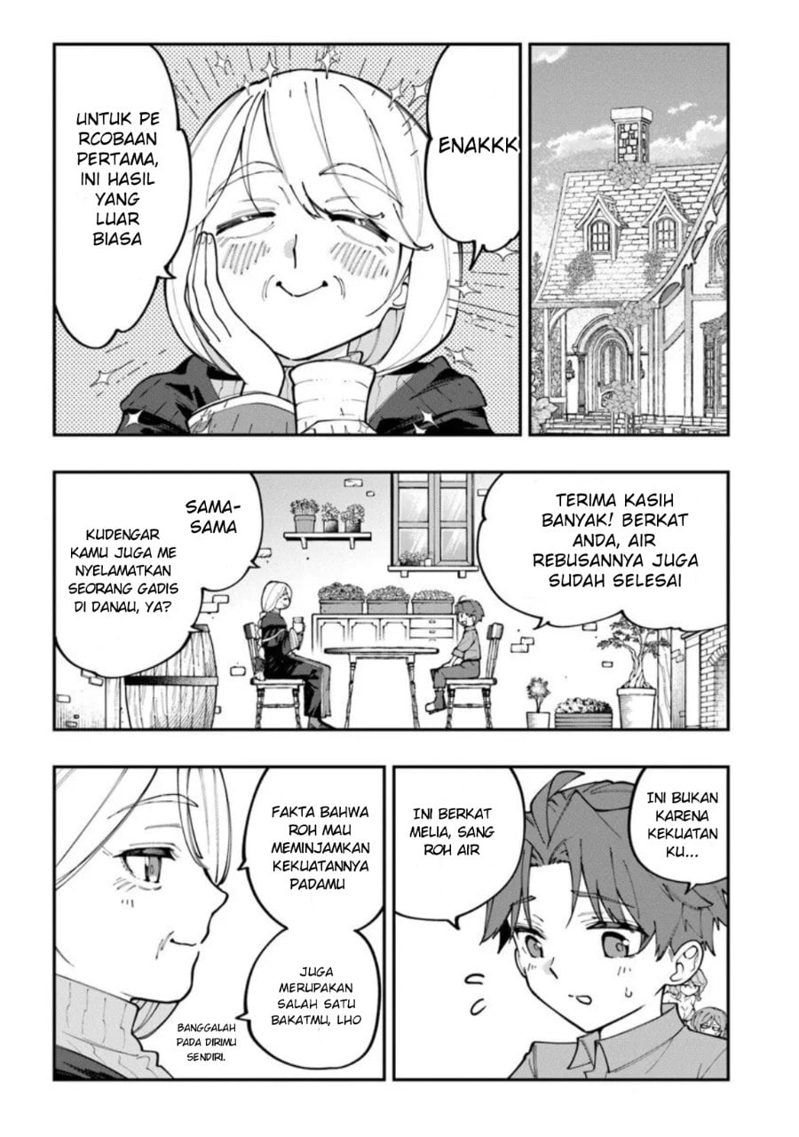 Baca Sekkaku Nouka ni Tensei shitanode Yuusha wa Mezashimasen - Chapter 2 halaman 35