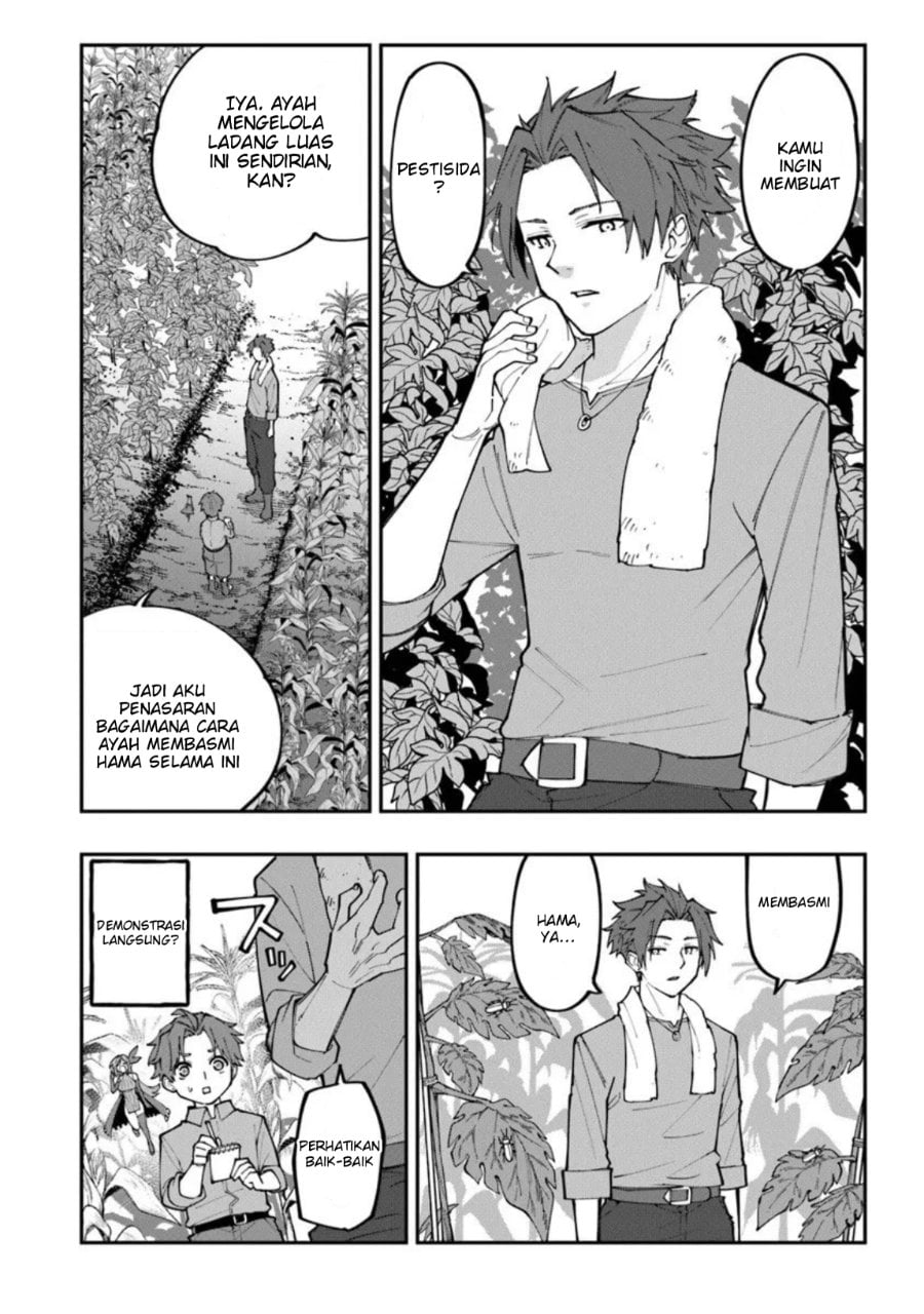 Baca Sekkaku Nouka ni Tensei shitanode Yuusha wa Mezashimasen - Chapter 2 halaman 4