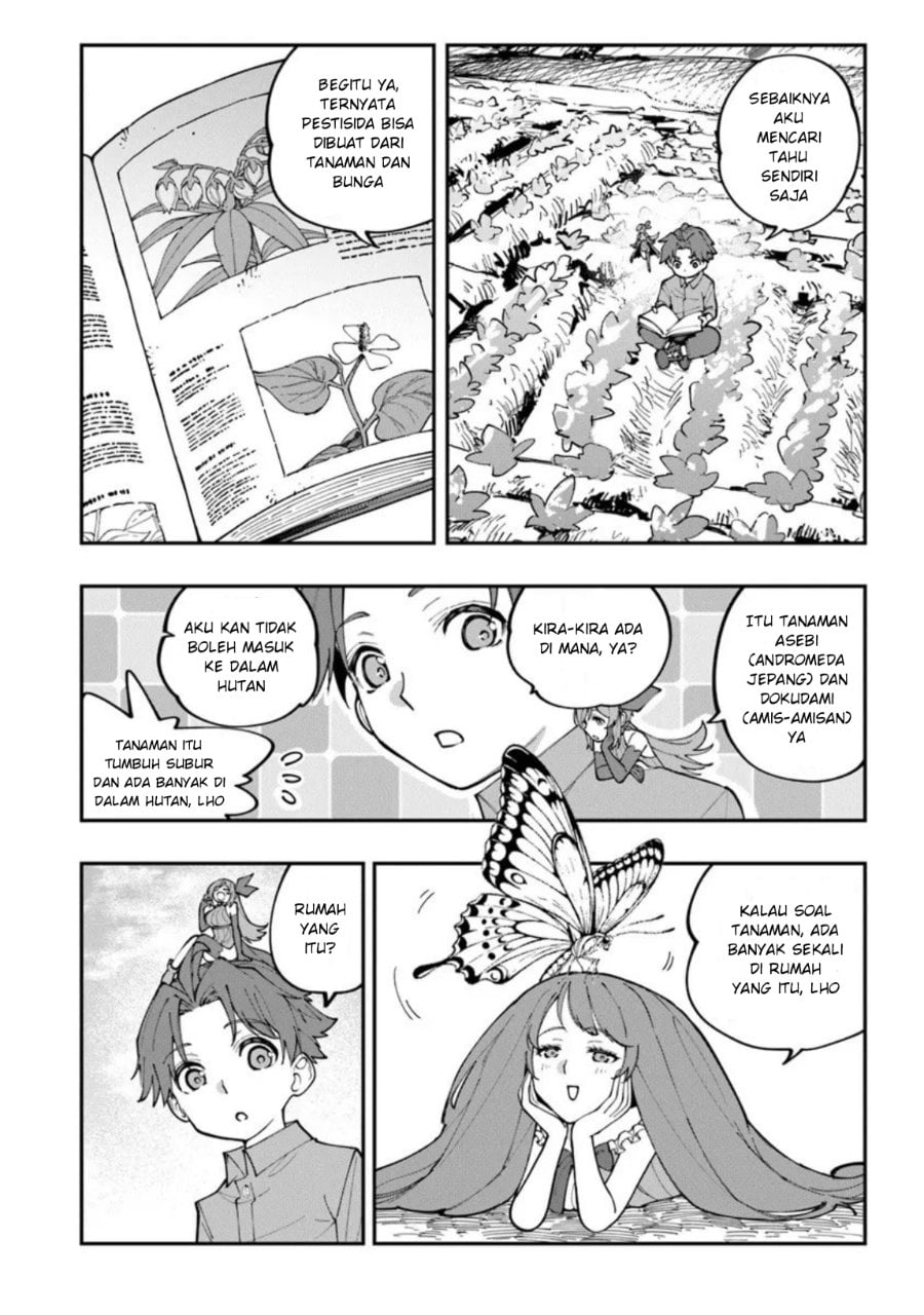 Baca Sekkaku Nouka ni Tensei shitanode Yuusha wa Mezashimasen - Chapter 2 halaman 6